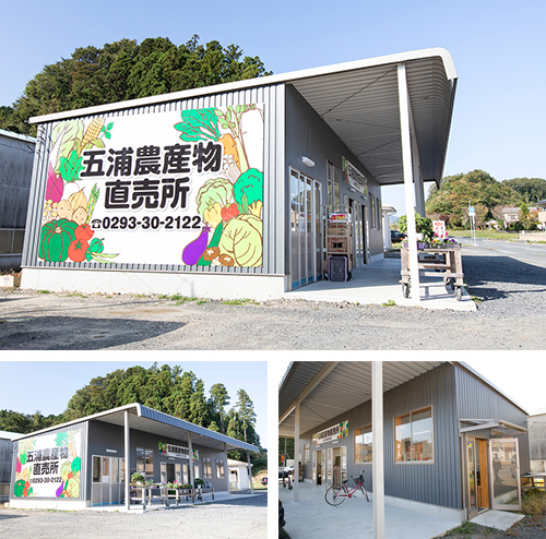参考プラン